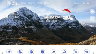 趣运动APP官网